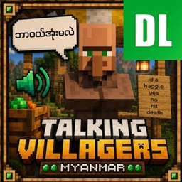 Talking Villager Myanmar logo