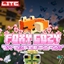 FOXY COZY LITE logo