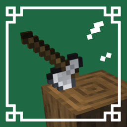 Choppy Wood logo