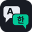 Korean Translator logo