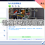 Electrical Engineer Career -CH| 電機工程師職業 -CH logo