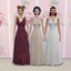 Amal dress logo