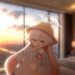 Takanashi Hoshino menu logo