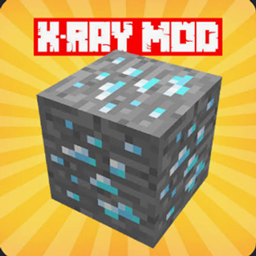 X-Ray v. soundboardman logo