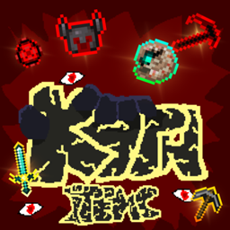 Kuta Items logo