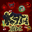 Kuta Items logo
