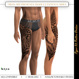 Tiger V2 Tattoo Unisex project image