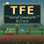 TerraFirmaEarth logo