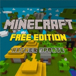 MC Free edition project image