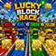 LUCKY BLOCK RACE 4 PLAYERS COMPILED logo
