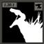 Forgotten Blood logo