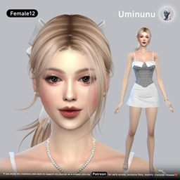 Uminunu-F12-The Sweet Streamer 💕 logo