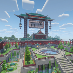 Ancient Grand Japanese Temple project image