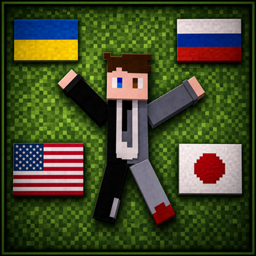 Superpowers of Countries