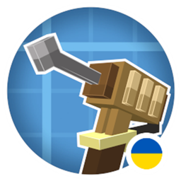Create: pneumatic equipment Ukrainianizer logo