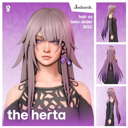 The Herta project image