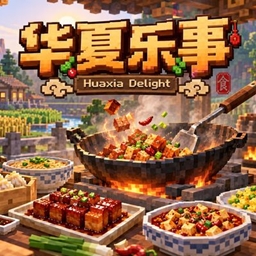 huaxia-delight logo