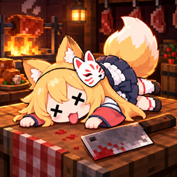 Touhou Maid - Winefox Butchery