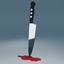 Knife mirror logo