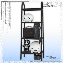 CYAN Shelf unit project image