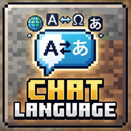 Chat language for Minecraft 1.21 — Textures screenshot