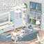 PETAL - Part 2 logo