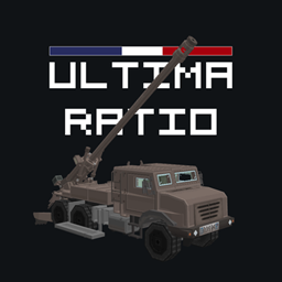 [SBW] Ultima Ratio logo
