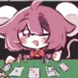 Nezutenshi SMP