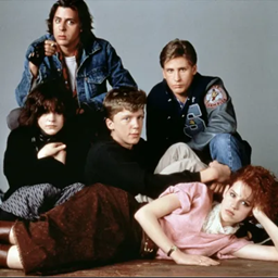 The Breakfast Club Poster logo