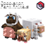 Cobblemon | Vanilla Farm Animals logo