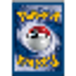 Pokémine TCG