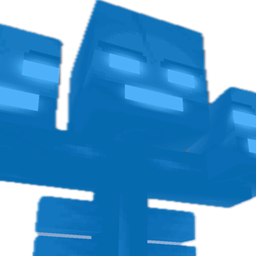 Perfect Witherzilla! project image