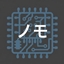 Nomofactory logo