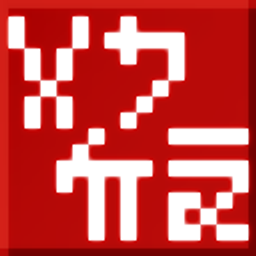 Ninjargon - Ninjago Font project image
