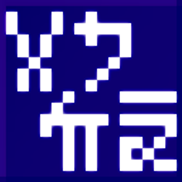 Ninjargon - Enchanting Text logo
