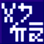 Ninjargon - Enchanting Text logo