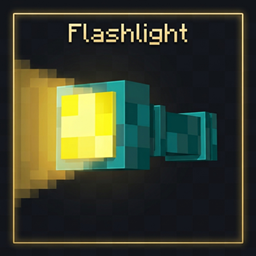 Ordinary Flashlight