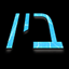 Beautiflized logo