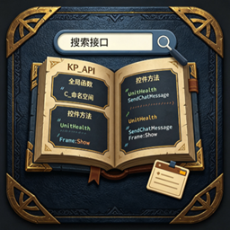 KP_ApiDumper project image