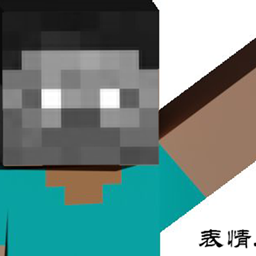 CNPC-Emote project image