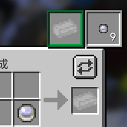 Polymorph Legacy project image
