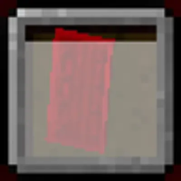 Visible Shield Cooldown logo