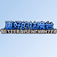 Better Disenchanter logo