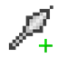 Tinkers' Schema logo