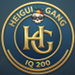 Heigui logo