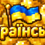 Brig's balanced ores UA logo