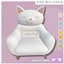 Kids Mia chair logo