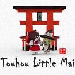 Touhou Little Maid: Combat Plus