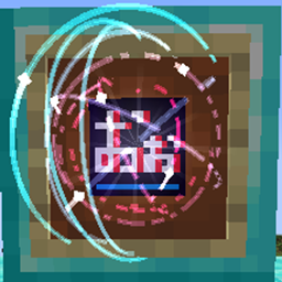 TPSThings project image