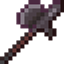 Spear to Halberd logo